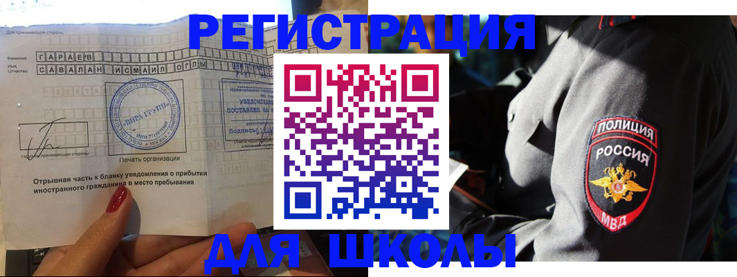 найти адрес прописки в Тетюшах